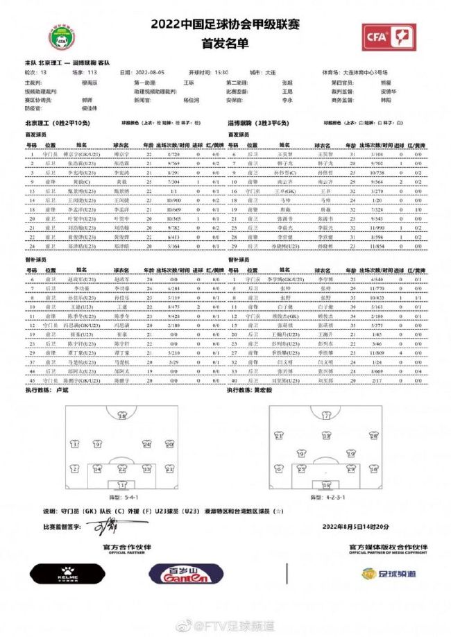 此时的老太太已经完全没有了任何感知能力，生命气息甚至都已经非常微弱。